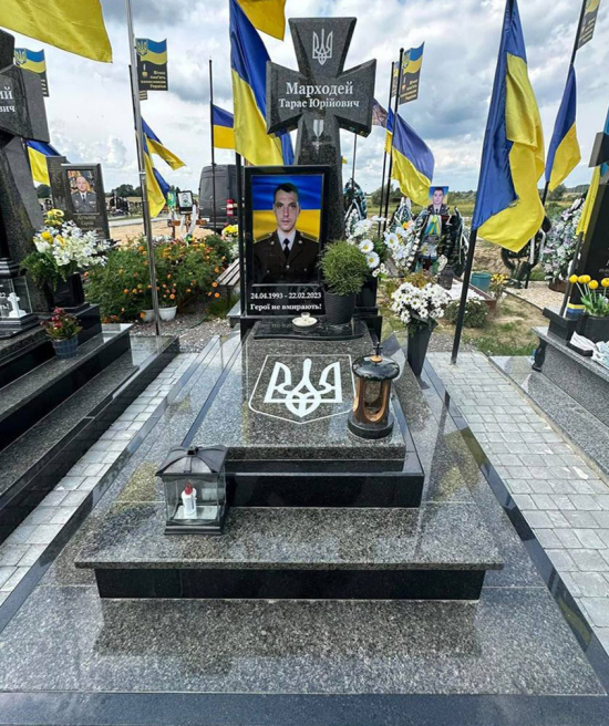 Пам’ятник Герою