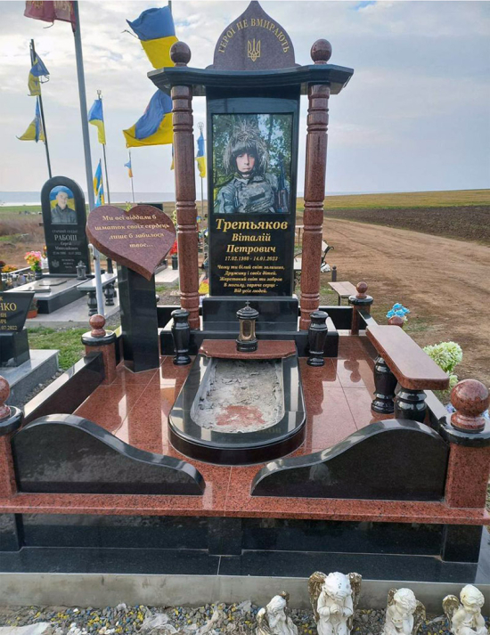 Пам’ятник воїну 