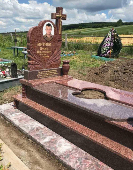 Пам’ятник із серцем