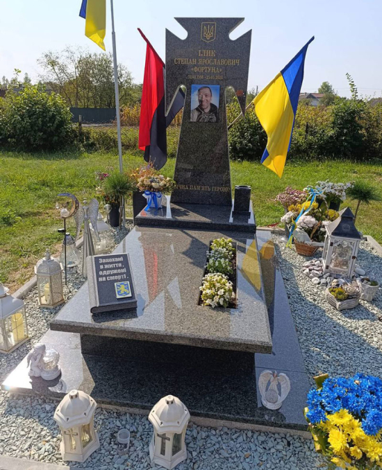 Пам’ятник у вигляді хреста