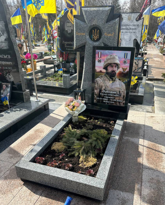 Невеликий пам’ятник