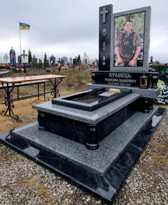 Військовий пам’ятник