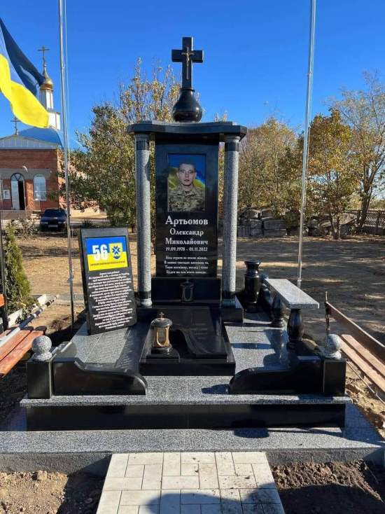 Пам’ятник воїну ЗСУ 