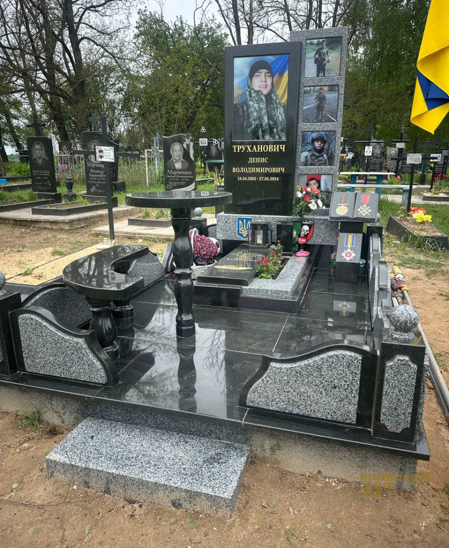 Пам’ятник солдату