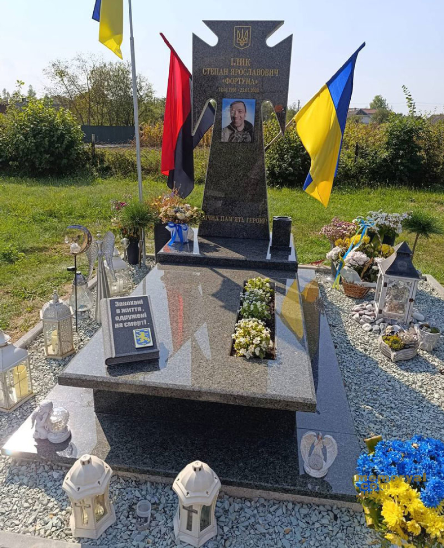 Пам’ятник у вигляді хреста
