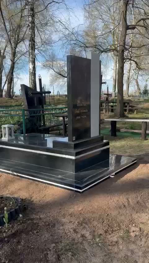 Жіночий пам'ятник