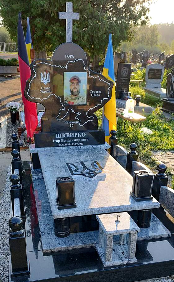 Тризуб на пам&rsquo;ятнику